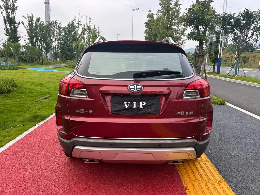 Besturn X80 2.0 L Auto Comfort