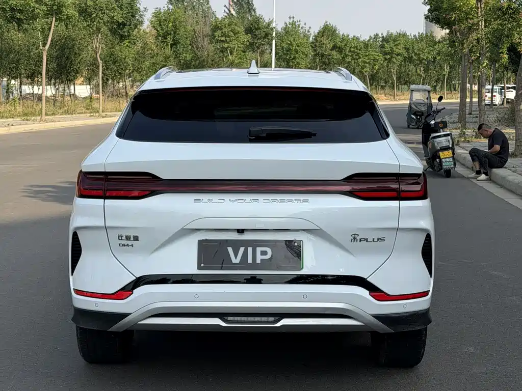 Song PLUS NEV Glory DM-i 150 km Flagship PLUS 5 G