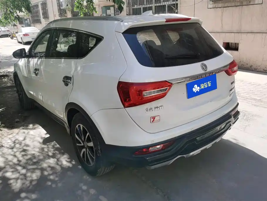 Fengguang 580 1.5 T CVT Luxury
