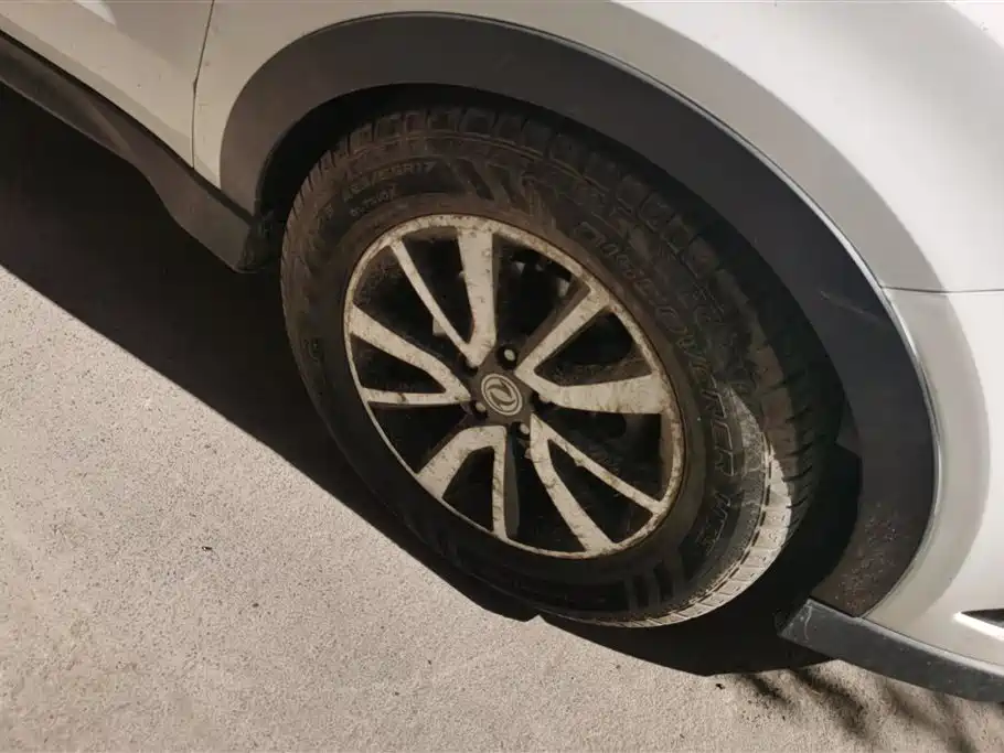 Fengguang 580 1.5 T CVT Luxury