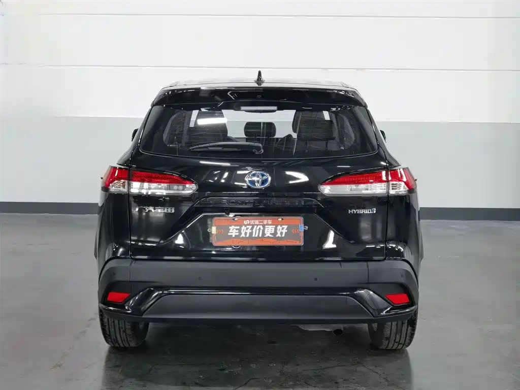 Frontlander 2.0 L Smart e-Hybrid Dual Engine Leading