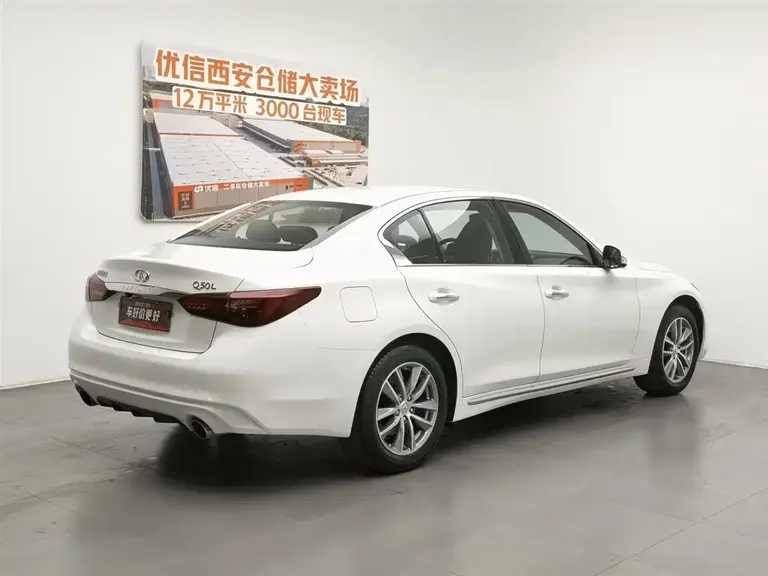 Infiniti Q50 L 2.0 T Comfort CN-VI