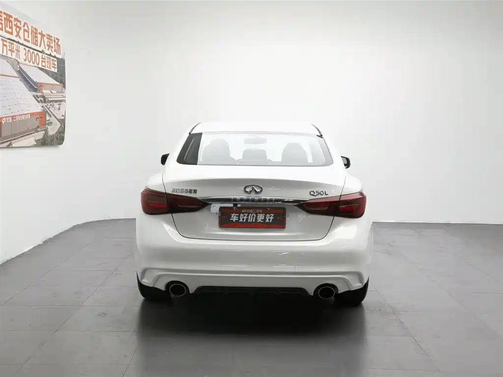 Infiniti Q50 L 2.0 T Comfort CN-VI