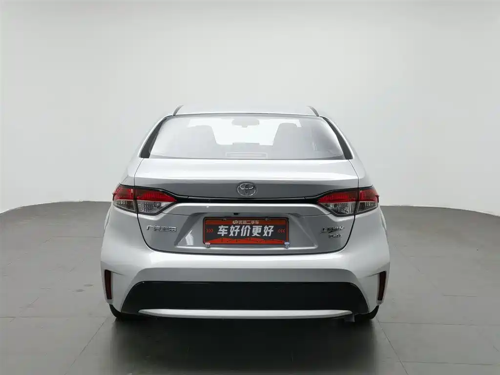 Levin 185 T CVT Luxury