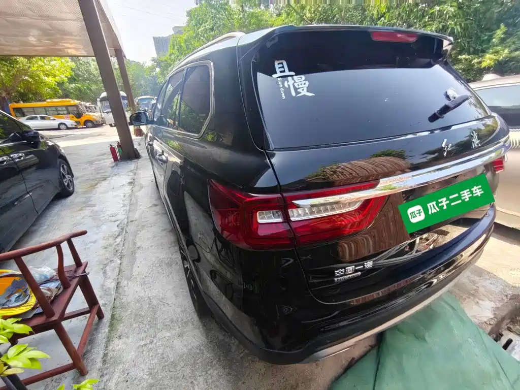Hongqi HS7 3.0 T Auto 4 WD Connected Flagship Enjoyment 5-seat