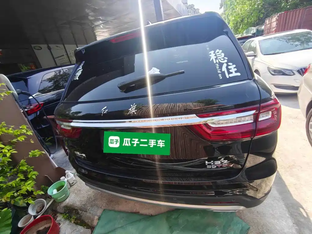 Hongqi HS7 3.0 T Auto 4 WD Connected Flagship Enjoyment 5-seat