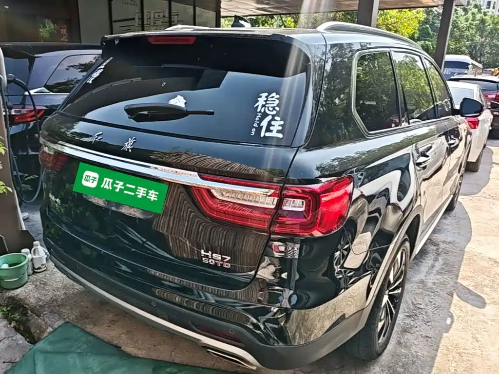 Hongqi HS7 3.0 T Auto 4 WD Connected Flagship Enjoyment 5-seat