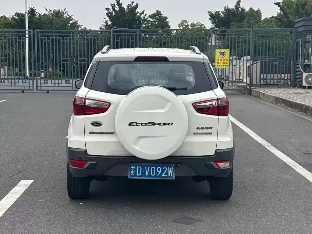 EcoSport 1.5 L Auto Distinguished
