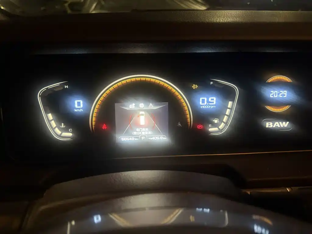 Ruisheng Ace M7 锐胜王牌M7 2023款 2.0 L 自动长轴创享型 7座