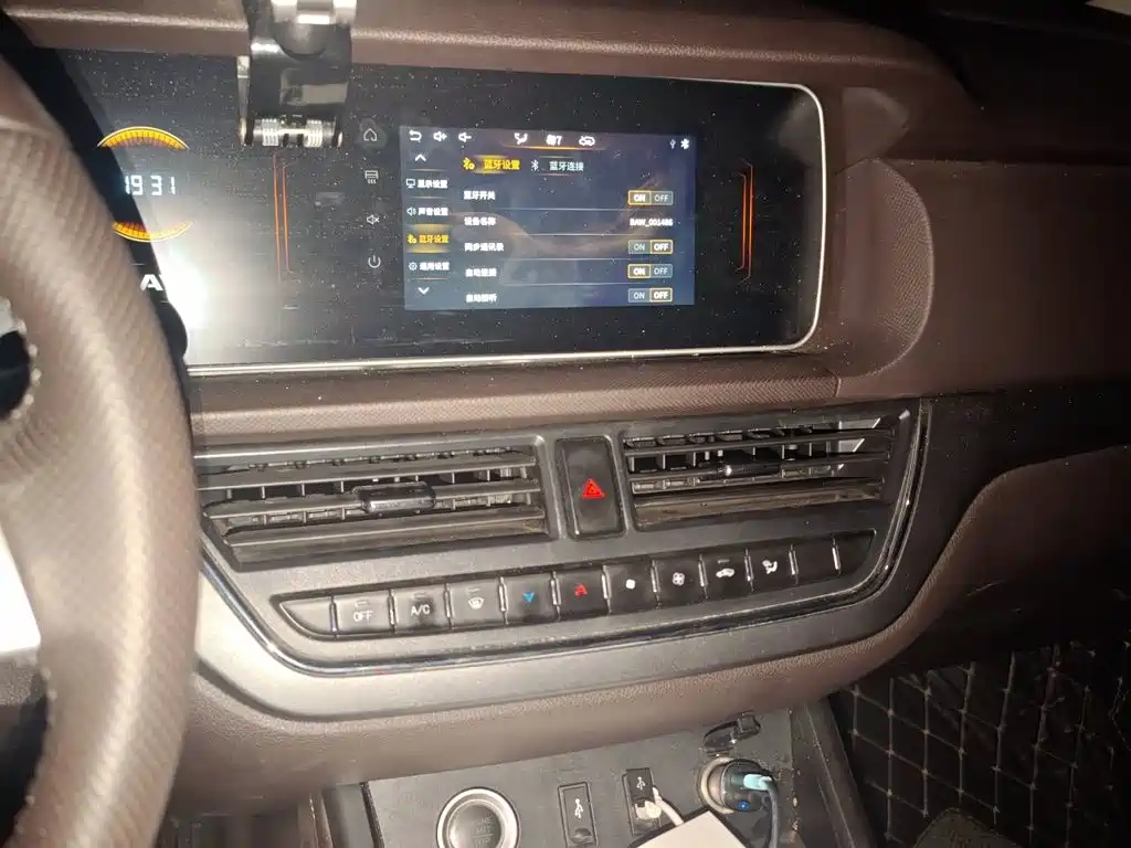 Ruisheng Ace M7 锐胜王牌M7 2023款 2.0 L 自动长轴创享型 7座