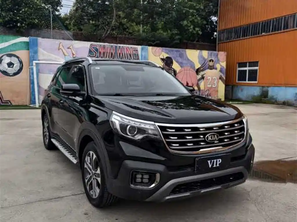 Sportage 2.0 L Auto Smart Enjoyment Luxury CN-V