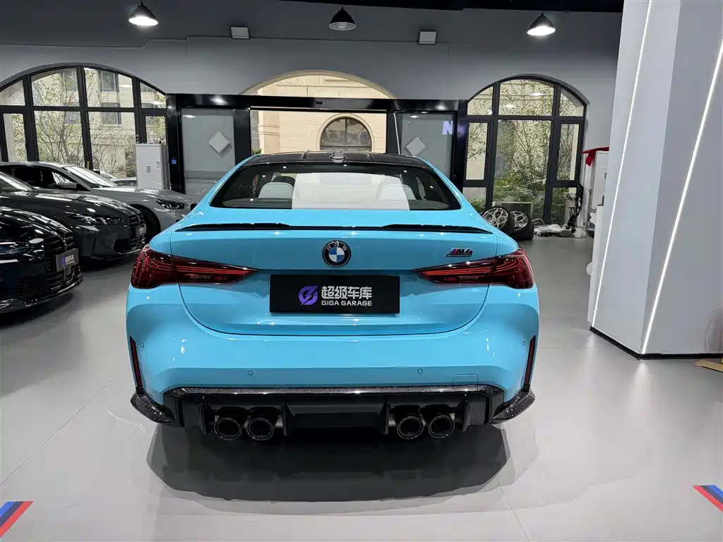 BMW M4 M4 2-door Coupe M xDrive Thunder