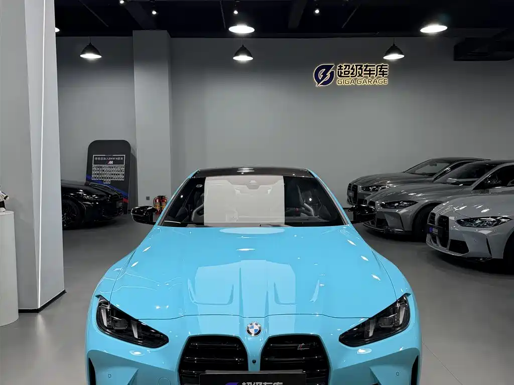 BMW M4 M4 2-door Coupe M xDrive Thunder