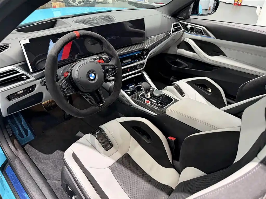 BMW M4 M4 2-door Coupe M xDrive Thunder