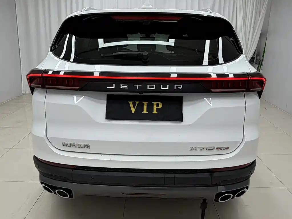 Jetour X70 PLUS 1.5 T DCT Mountain 5-seat