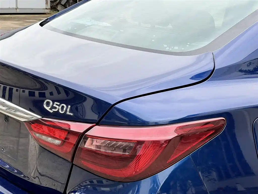 Infiniti Q50 L 2.0 T Progressive Enjoyment CN-V