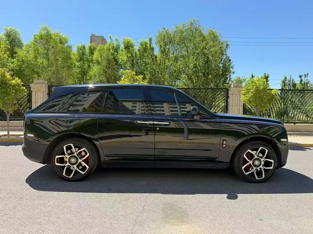 Cullinan 4-seat