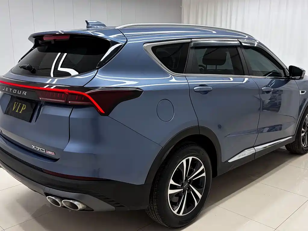 Jetour X70 PLUS 1.5 T DCT Mountain 7-seat
