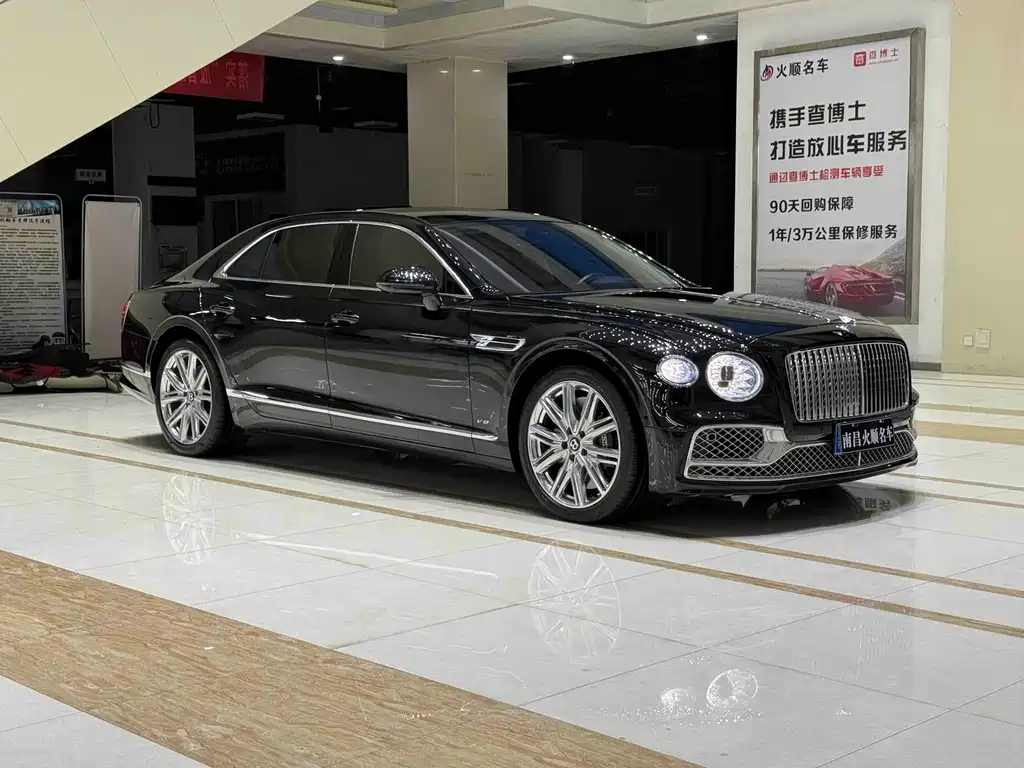Flying Spur 4.0 T V8 Standard