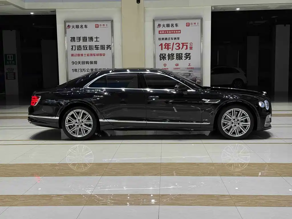 Flying Spur 4.0 T V8 Standard