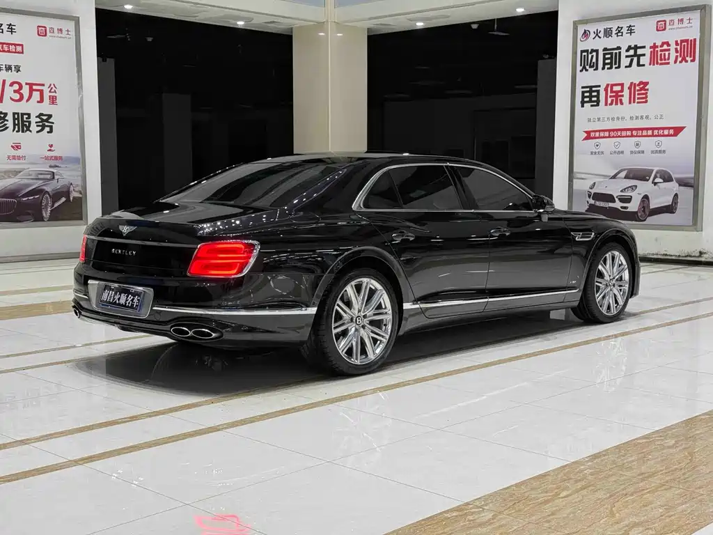 Flying Spur 4.0 T V8 Standard