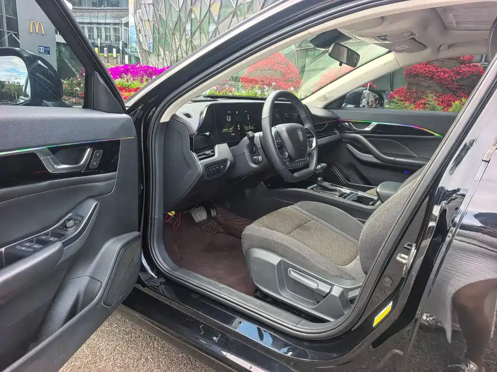 Besturn B70 Dragon 1.5 T Leading Leap