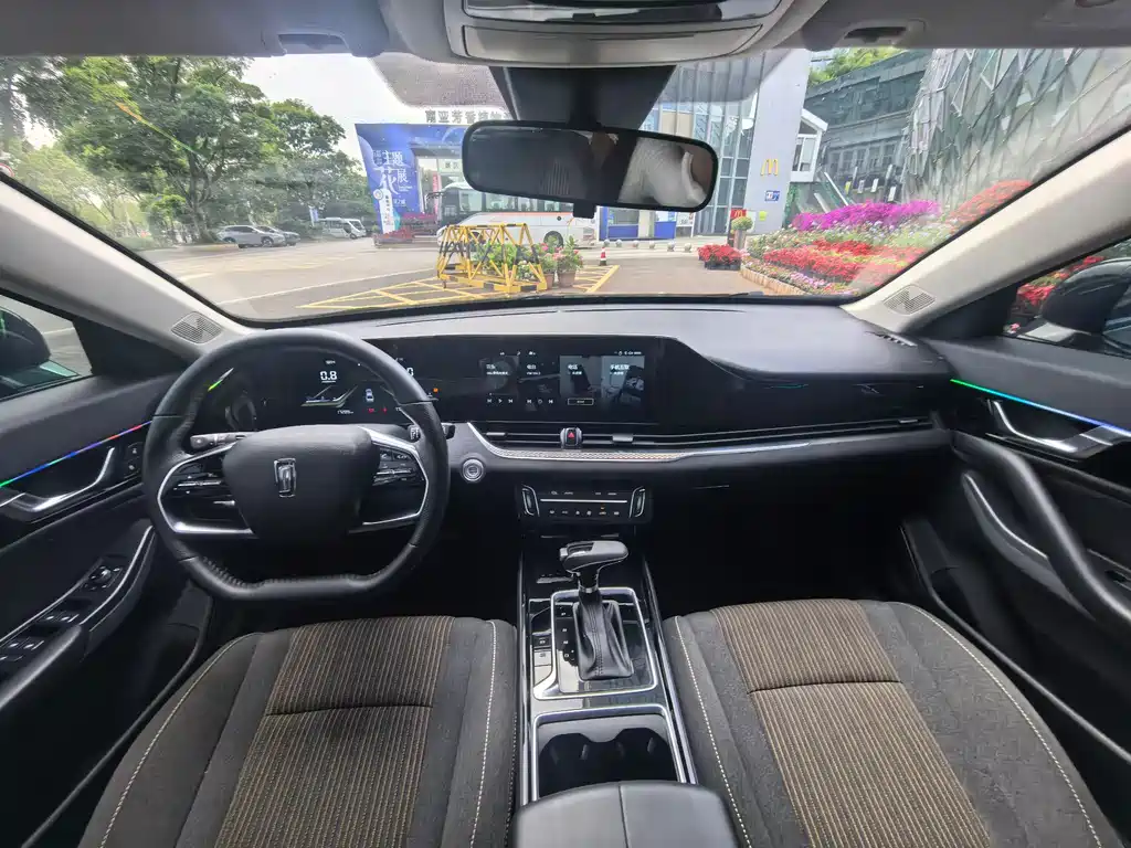 Besturn B70 Dragon 1.5 T Leading Leap