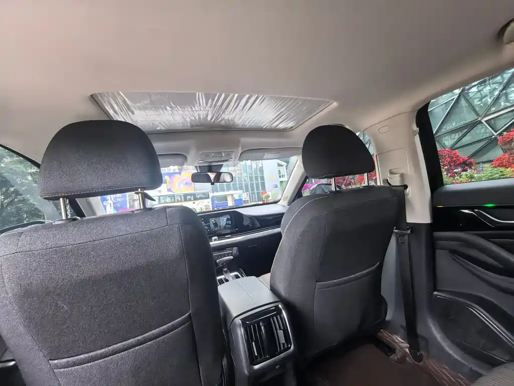 Besturn B70 Dragon 1.5 T Leading Leap