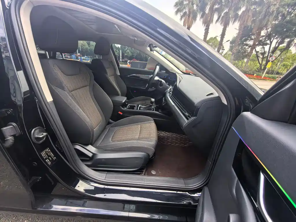 Besturn B70 Dragon 1.5 T Leading Leap