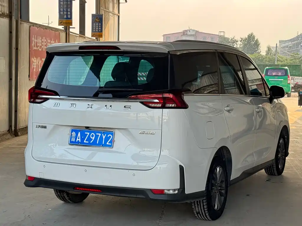 Maxus G50 PLUS 1.5 T Auto Cruise