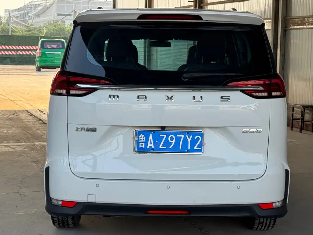 Maxus G50 PLUS 1.5 T Auto Cruise