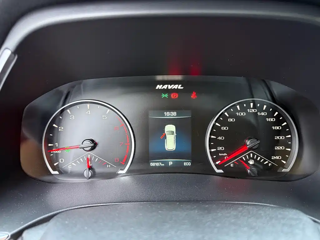 Haval H6 China Style 1.5 T Auto Urban