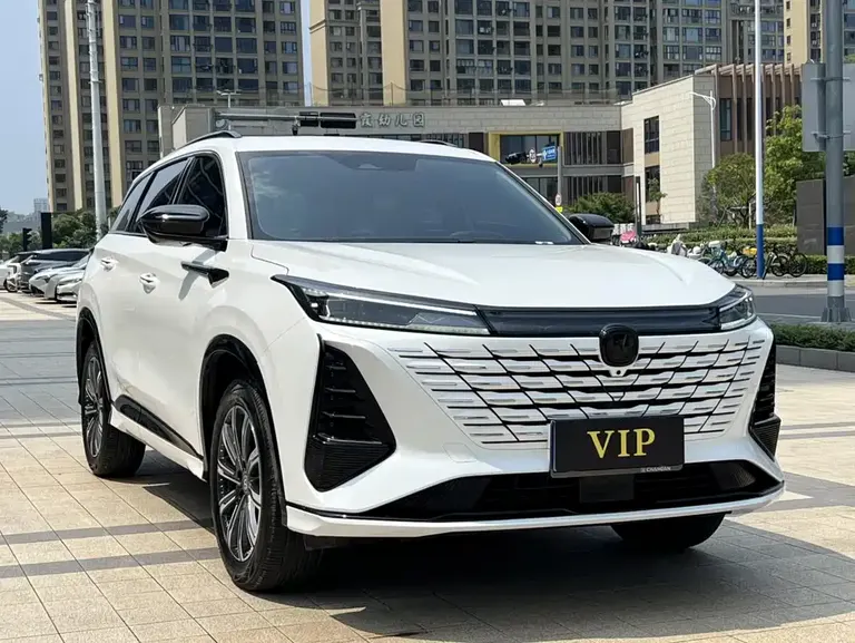 Changan CS75 PLUS 3 rd Gen Champion 1.5 T Smart Drive Power Navigation