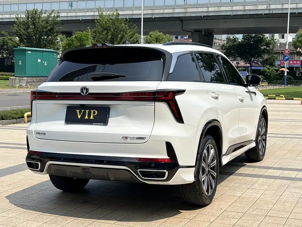 Changan CS75 PLUS 3 rd Gen Champion 1.5 T Smart Drive Power Navigation