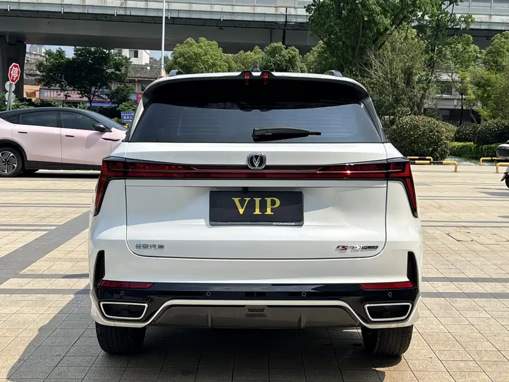 Changan CS75 PLUS 3 rd Gen Champion 1.5 T Smart Drive Power Navigation