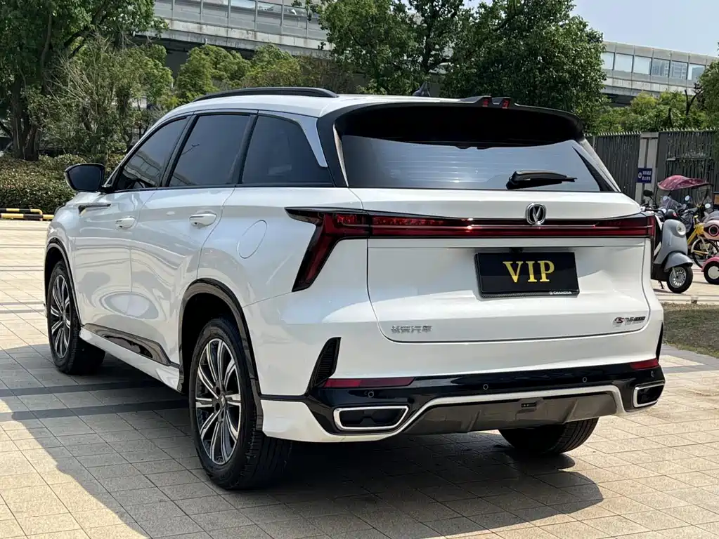 Changan CS75 PLUS 3 rd Gen Champion 1.5 T Smart Drive Power Navigation