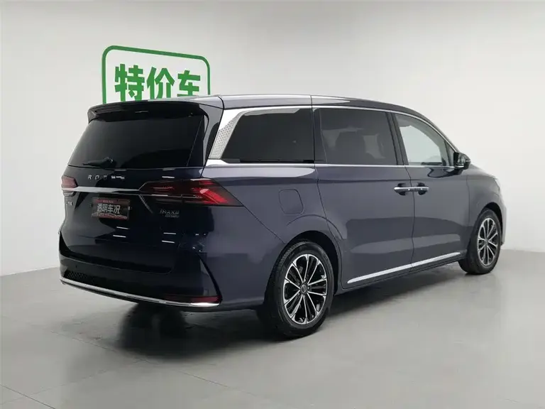 Roewe iMAX8 400 TGI Supreme Series Honored