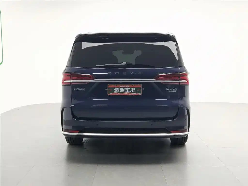 Roewe iMAX8 400 TGI Supreme Series Honored