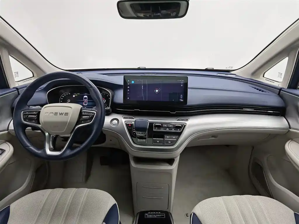 Roewe iMAX8 400 TGI Supreme Series Honored