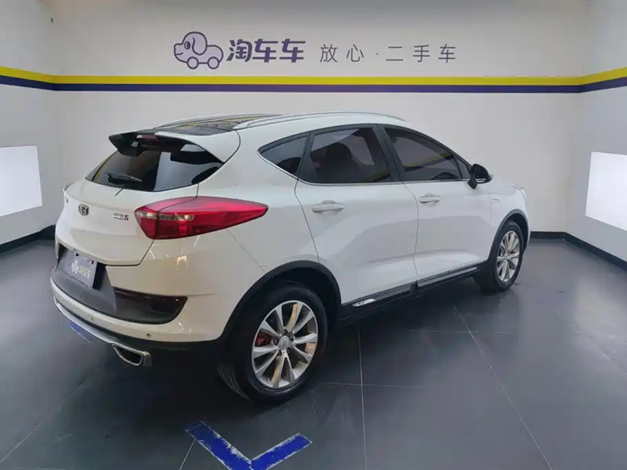 Emgrand GS Sport 1.4 T Auto Leading Style