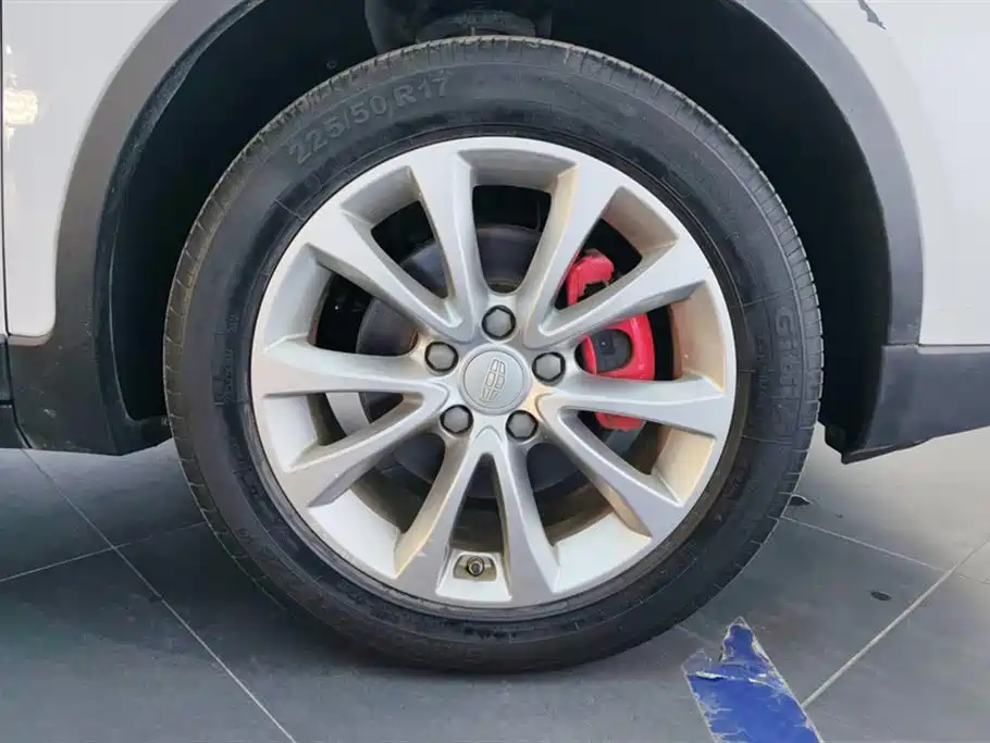 Emgrand GS Sport 1.4 T Auto Leading Style