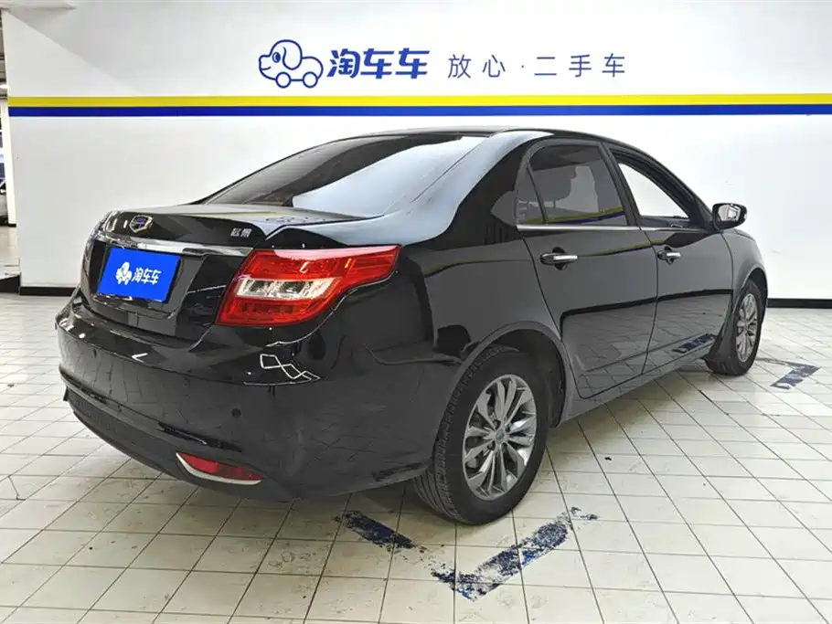 Vision 1.5 L Manual Happy