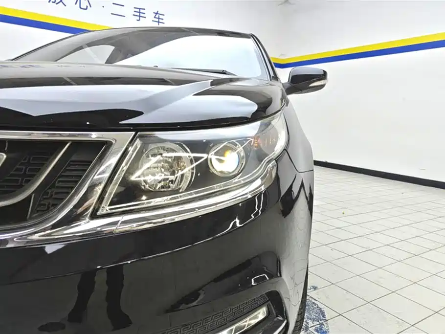 Vision 1.5 L Manual Happy