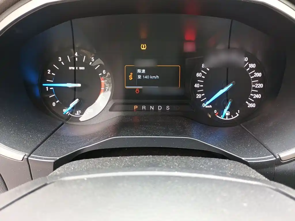 Edge EcoBoost 245 2 WD Elite Sharp 5-seat