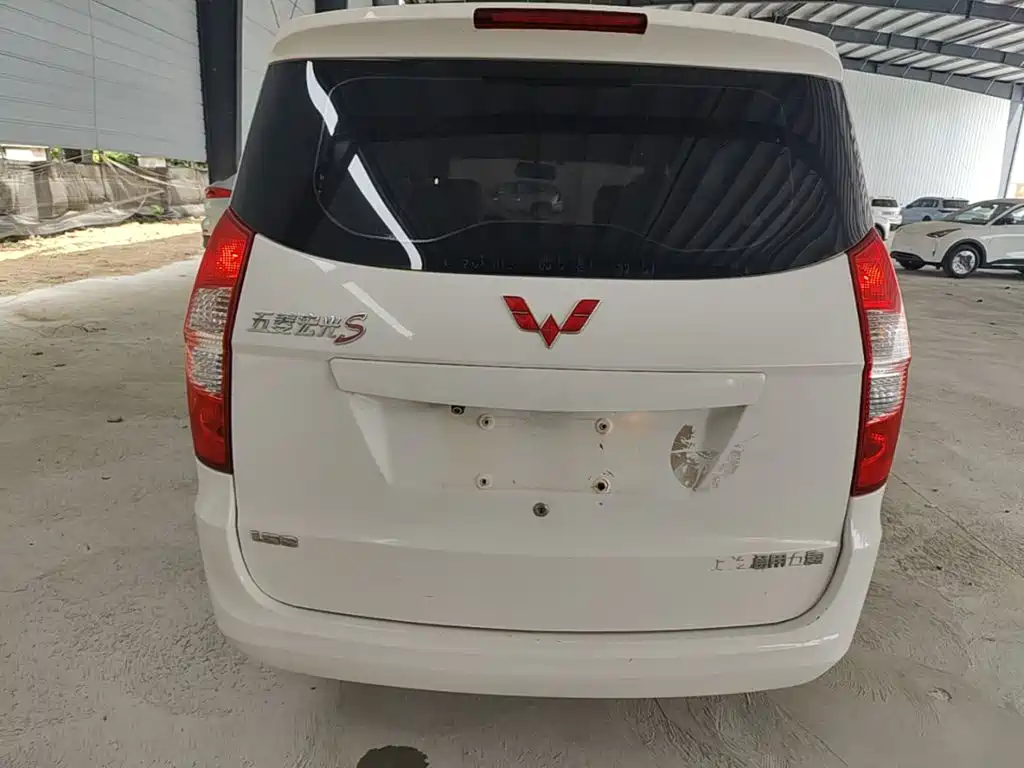 Wuling Hongguang 1.5 L Classic S Standard
