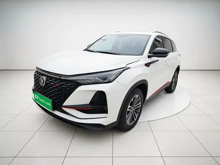 Changan CS75 PLUS 1.5 T Auto Luxury
