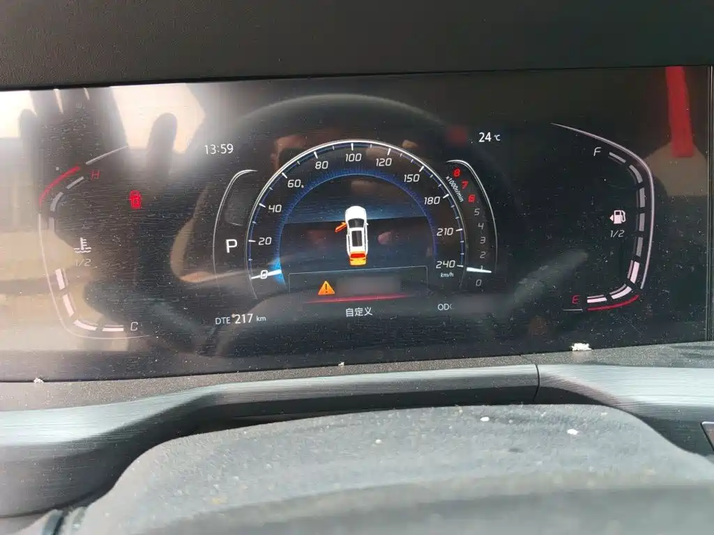 Changan CS75 PLUS 1.5 T Auto Luxury