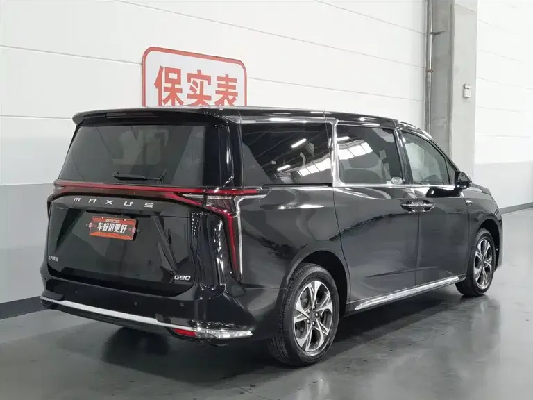 Maxus G90 2.0 T Star 7-seat