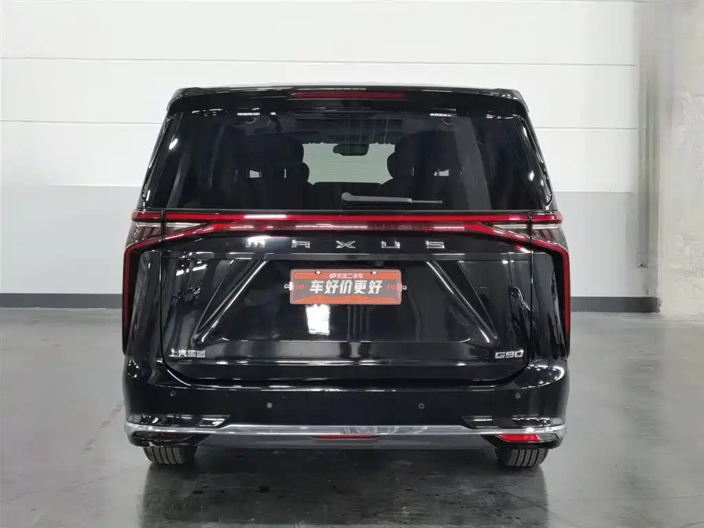 Maxus G90 2.0 T Star 7-seat