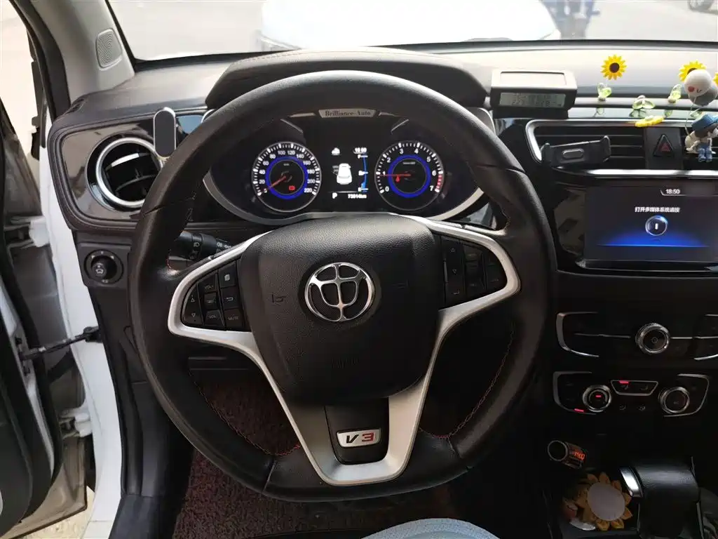 Brilliance V3 中华V3 2016款 1.5 T 自动旗舰型